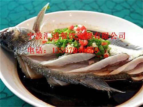 宁波优质的蔬菜配送价格_食堂外包-汇通餐饮管理