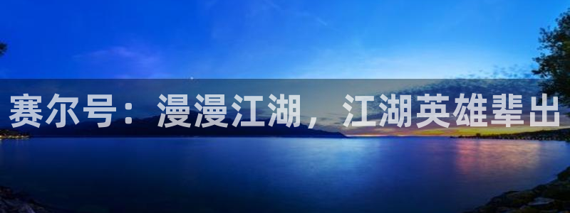 看韩国漫画用什么软件