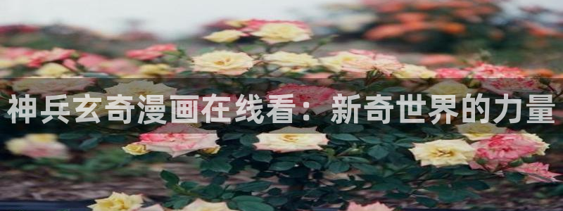 runaway逃离韩国漫画
