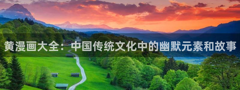 好看的韩国漫画妖精漫画