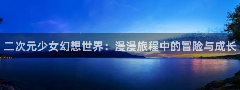 韩国漫画在线观看无删减