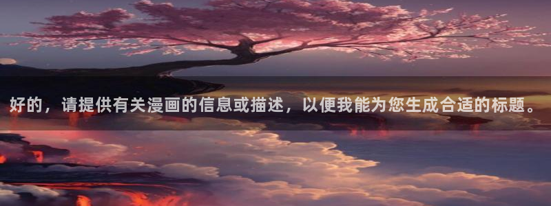 run away韩国漫画在线