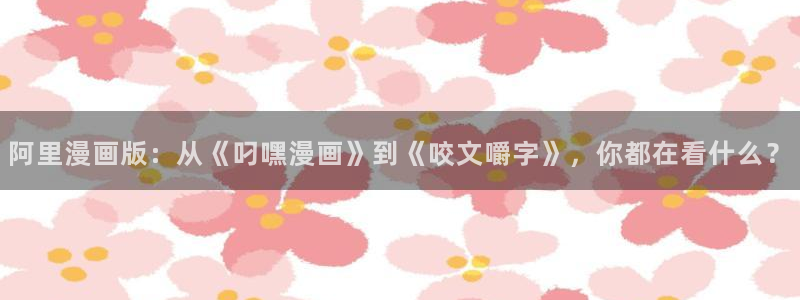 runaway韩国漫画在线看