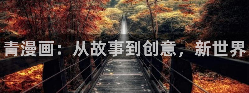 韩国漫画弱点免费漫画下拉