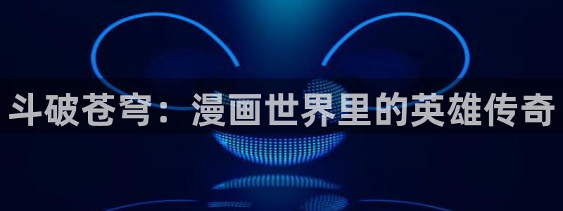 韩国漫画羞羞ok漫画网
