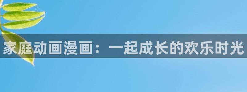 韩国漫画大尺度