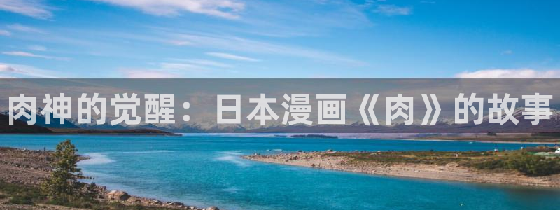 爱与罪韩国漫画免费观看