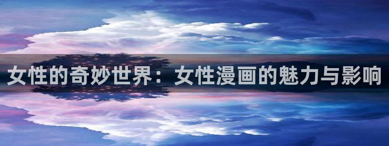 韩国漫画网纸盒漫画网